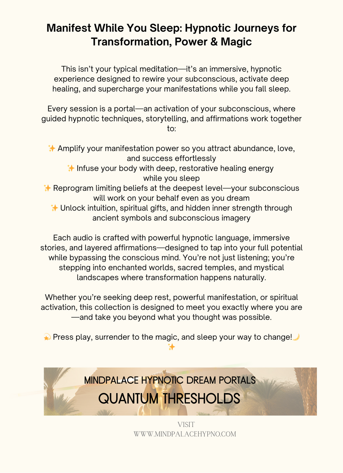 Dream Portals from MindPalace: Quantum Thresholds